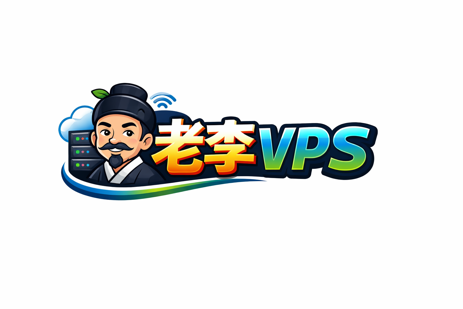 老李VPS